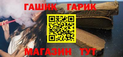 дурь Кунгур