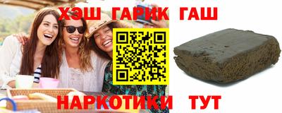 прущие грибы Изобильный