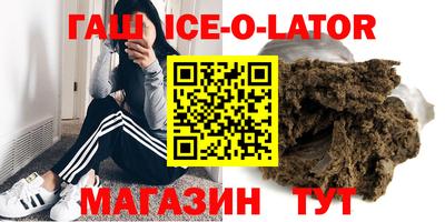 кокаин колумбия Кумертау