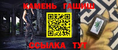 кокаин колумбия Кумертау