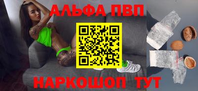 гашишное масло Ирбит