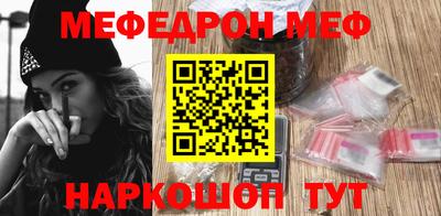 дурь Кунгур