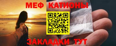 прущие грибы Изобильный