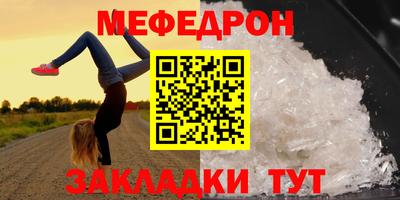 кокаин колумбия Кумертау