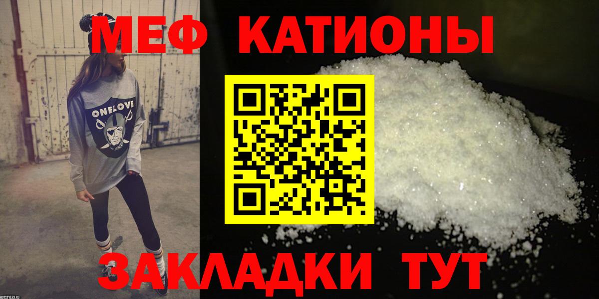 ГАШИШ Крымск