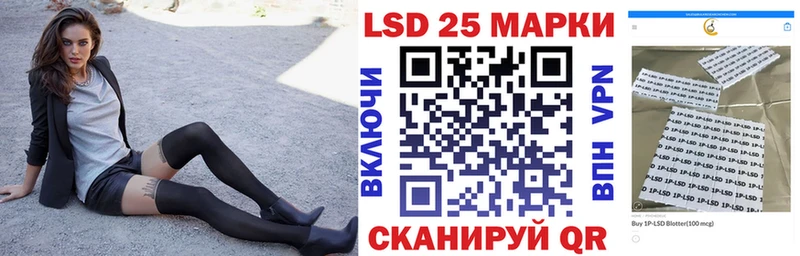 что такое   kraken маркетплейс  Наркотические марки 1,5мг  Крымск 