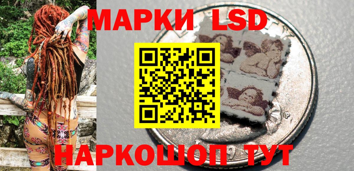 Меф   Меф МЯУ МЯУ  Крымск  АМФЕТАМИН кристаллы  КОКАИН  Купить  Cocaine  Каннабис  Вход с VPN  ГАШИШ 